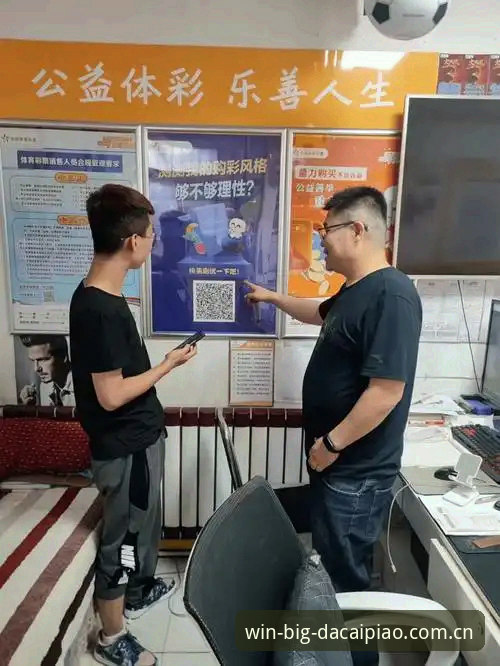 大发彩票客服真的能解决所有问题吗？资深玩家教你如何高效沟通